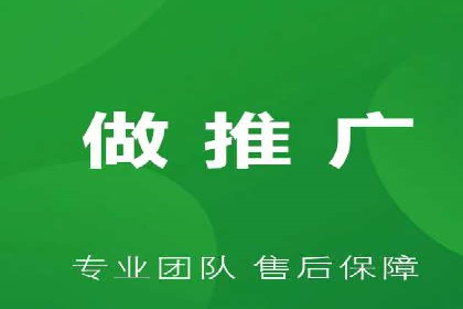 SEM竞价托管实战技巧：案例分析