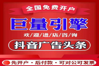 案例剖析：百度竞价代运营公司助力企业实现精准定位